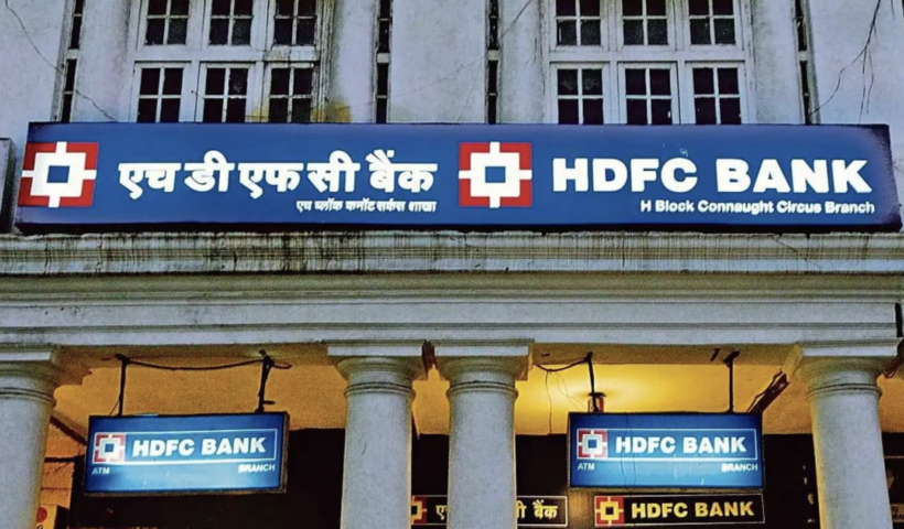 HDFC Bank Q2 Results FY24